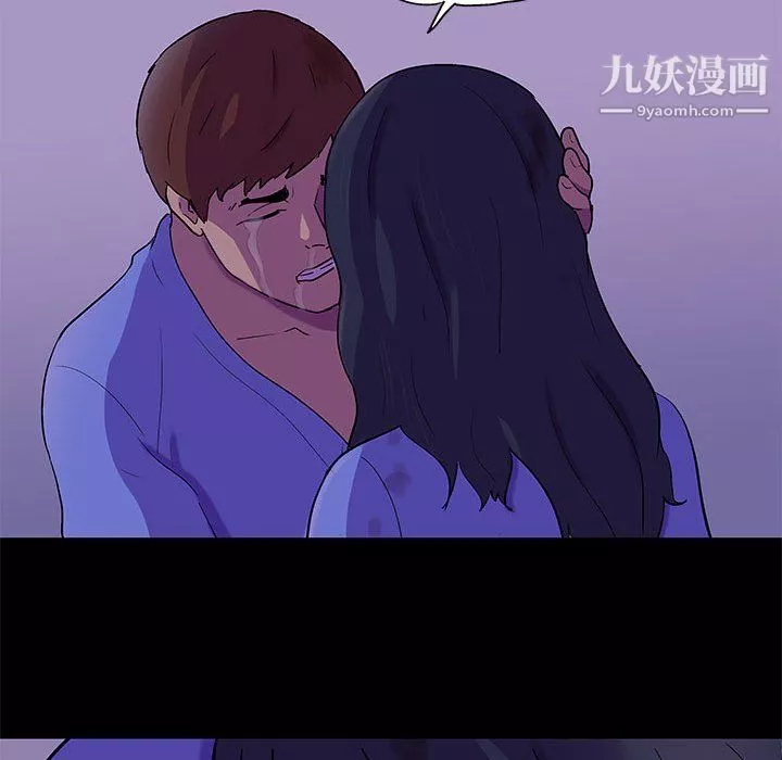 走不出的房間第64話
