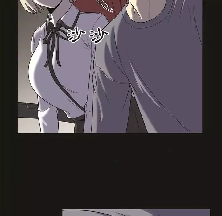 最慘房東並不慘预告篇