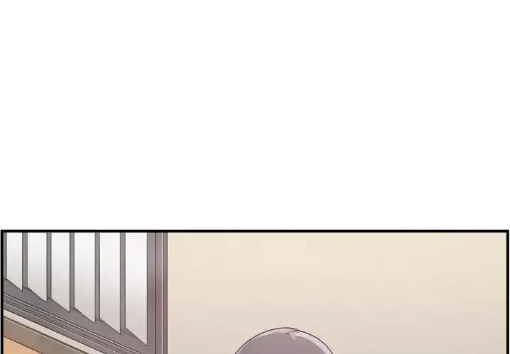 最慘房東並不慘第2话