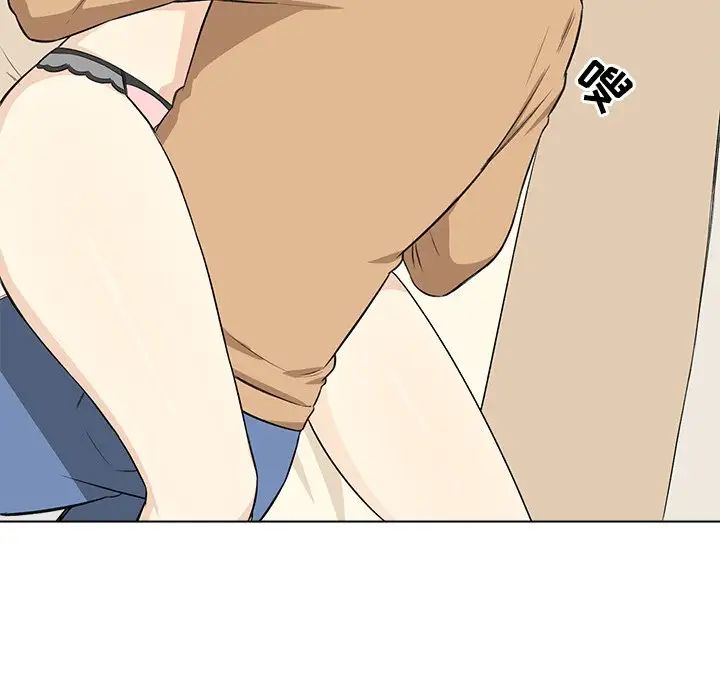 最慘房東並不慘第22话