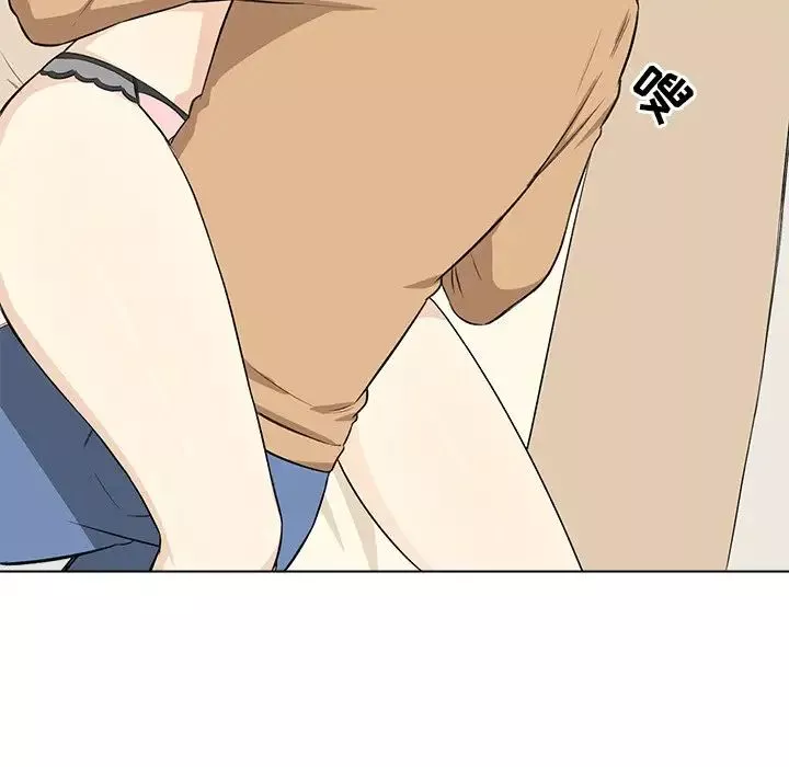 最慘房東並不慘第22话