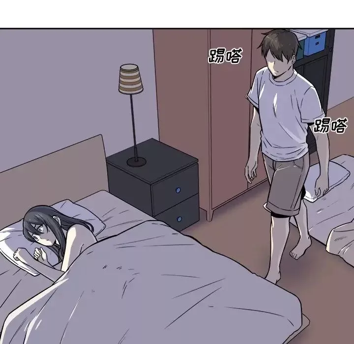 最慘房東並不慘第30話
