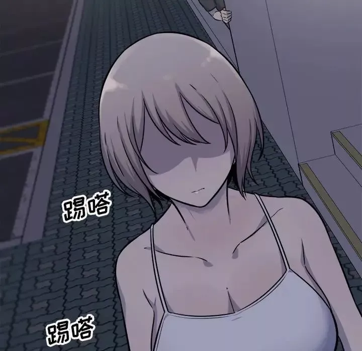 最慘房東並不慘第36話