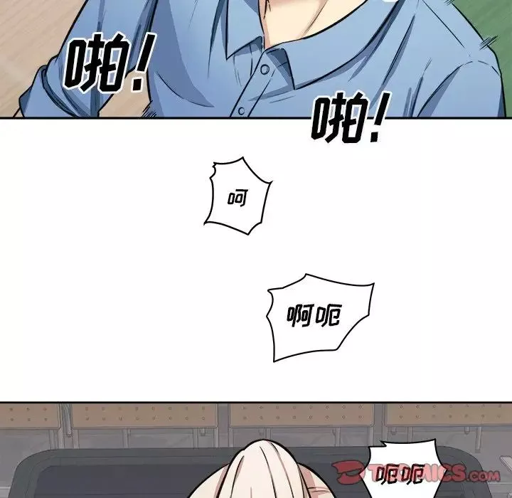 最慘房東並不慘第38話