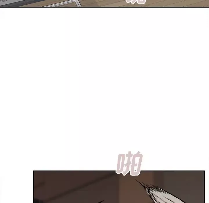 最慘房東並不慘第39話
