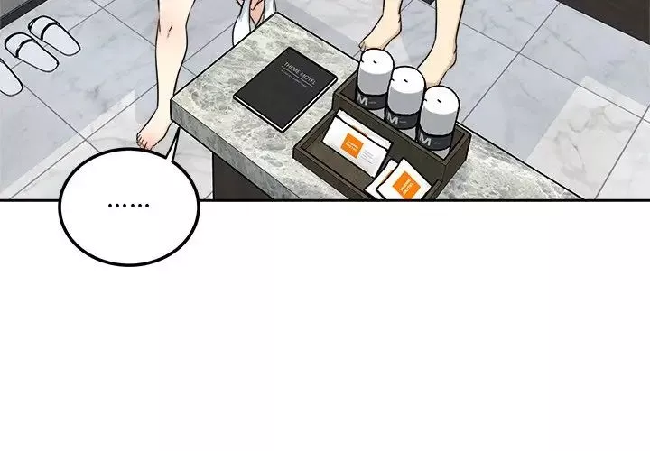最慘房東並不慘第58話