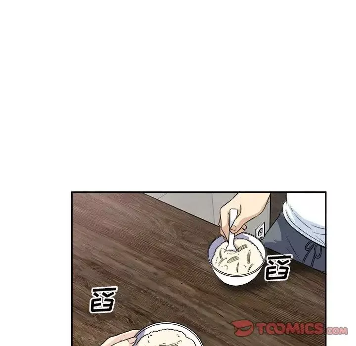 最慘房東並不慘第58話