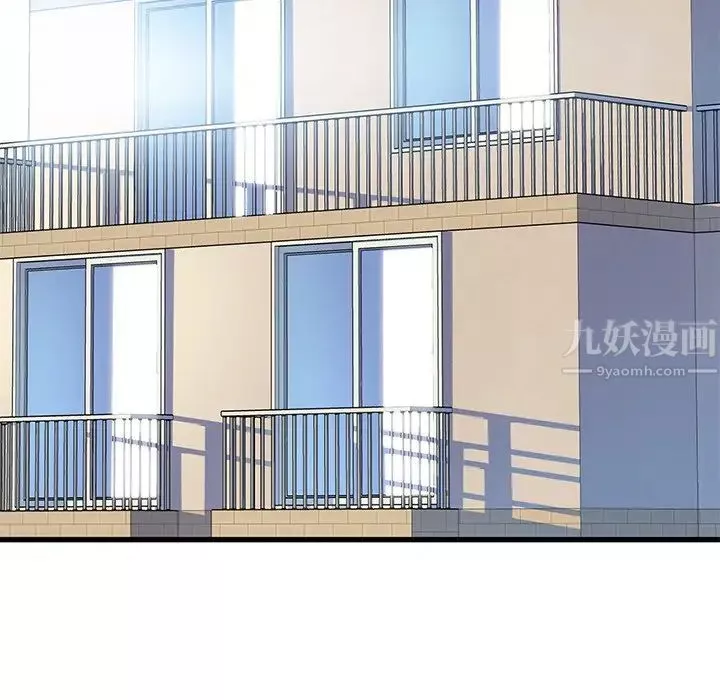 最慘房東並不慘第62話