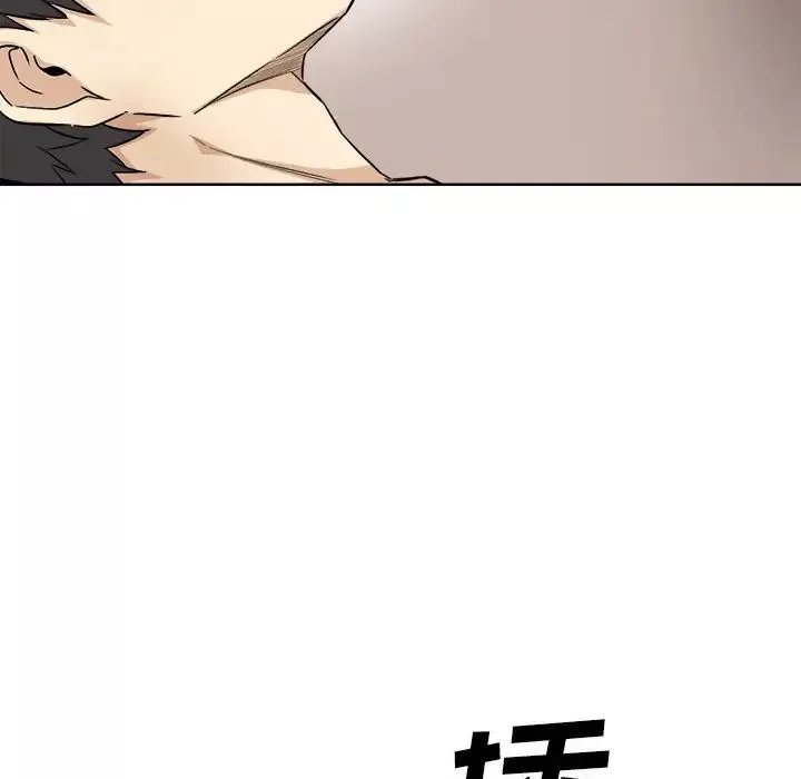 最慘房東並不慘第65話