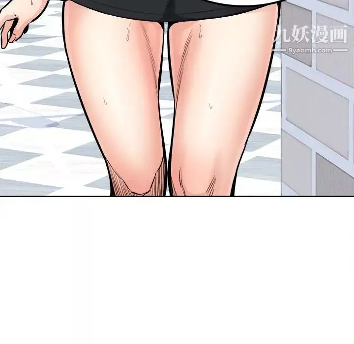 最慘房東並不慘第89話
