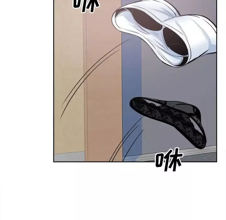 最慘房東並不慘第92話