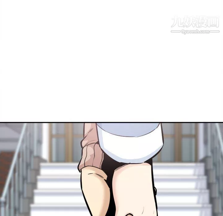 最慘房東並不慘第103話