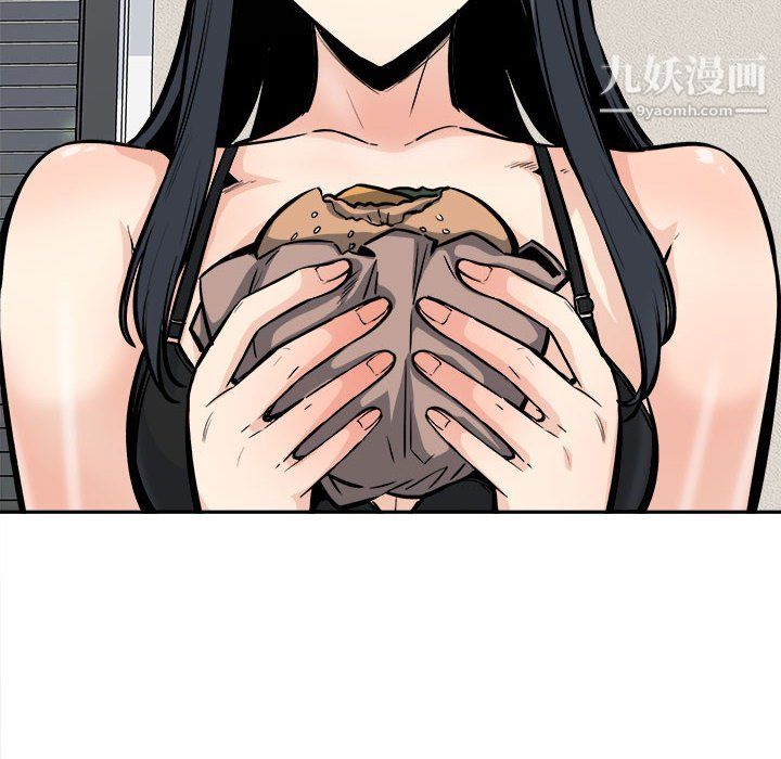 最惨房东并不惨第103话