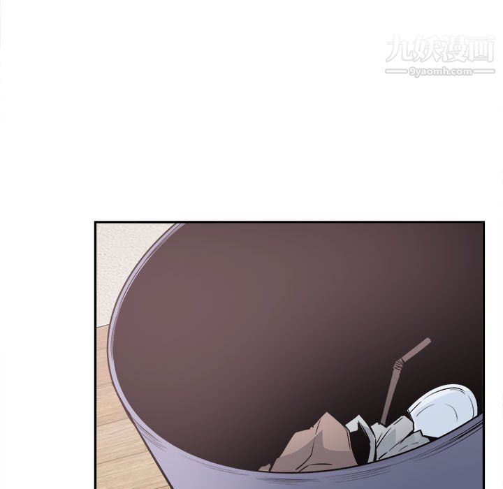 最惨房东并不惨第103话
