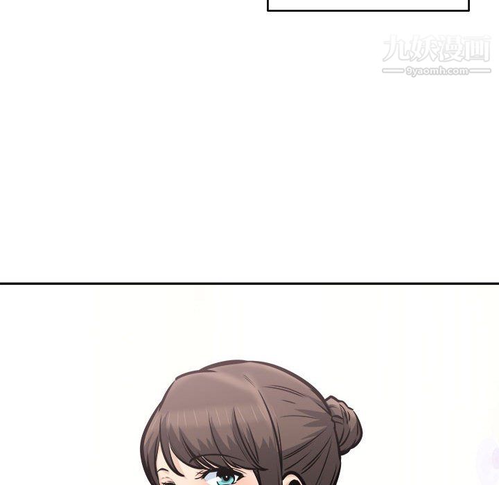 最慘房東並不慘第104話