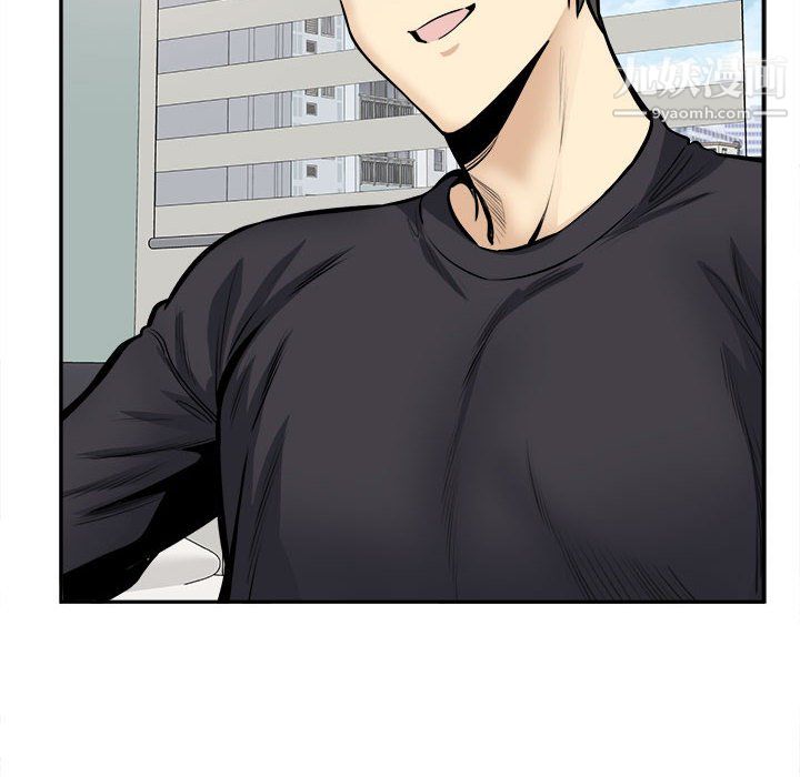 最慘房東並不慘第105話