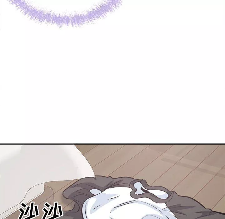 最慘房東並不慘第116話