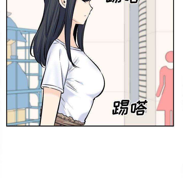 最惨房东并不惨第120话-最终话