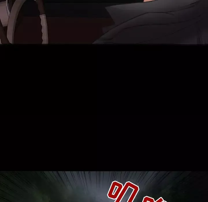 得不到邀請的回憶第1話