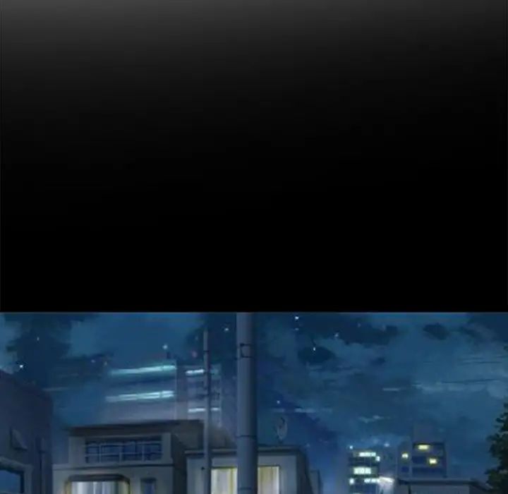 得不到邀請的回憶第3話