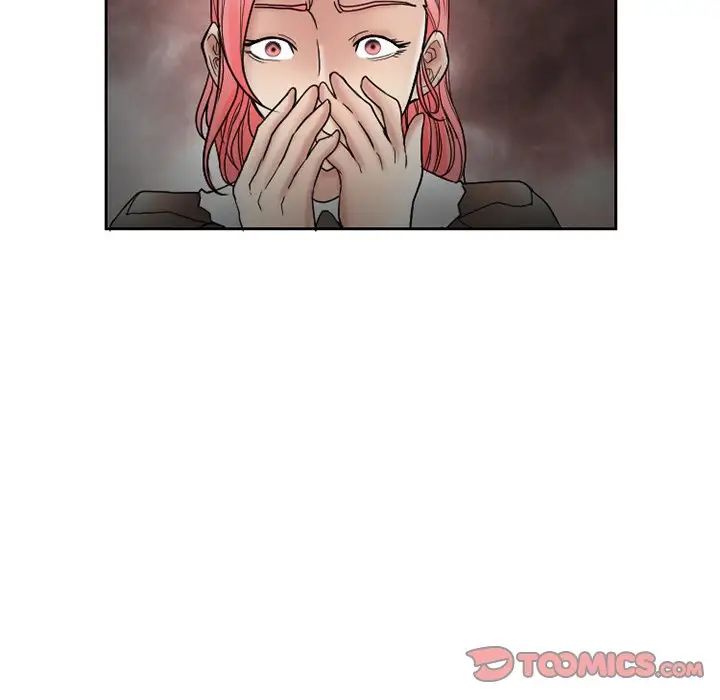 得不到邀请的回忆第10话