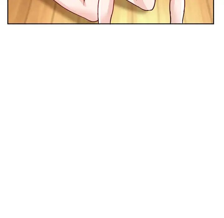 得不到邀请的回忆第11话