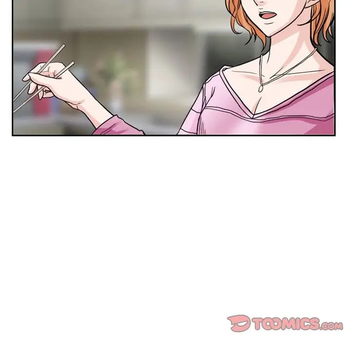 得不到邀請的回憶第11話