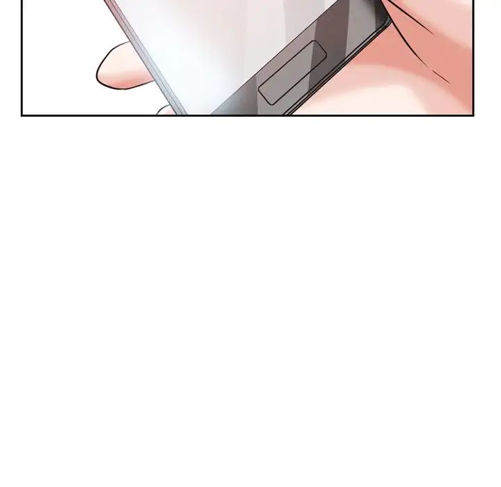 得不到邀请的回忆第13话
