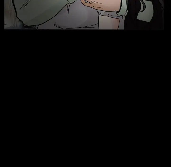 得不到邀請的回憶第17話