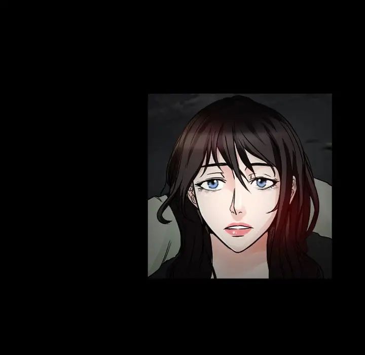 得不到邀請的回憶第17話