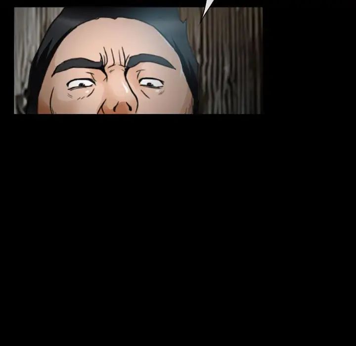 得不到邀請的回憶第17話