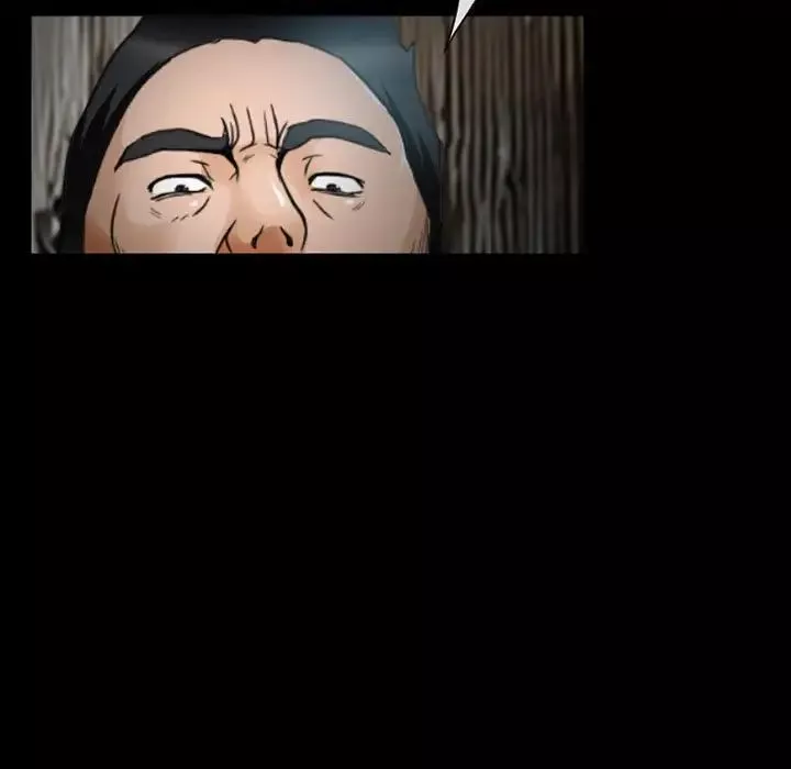 得不到邀請的回憶第17話