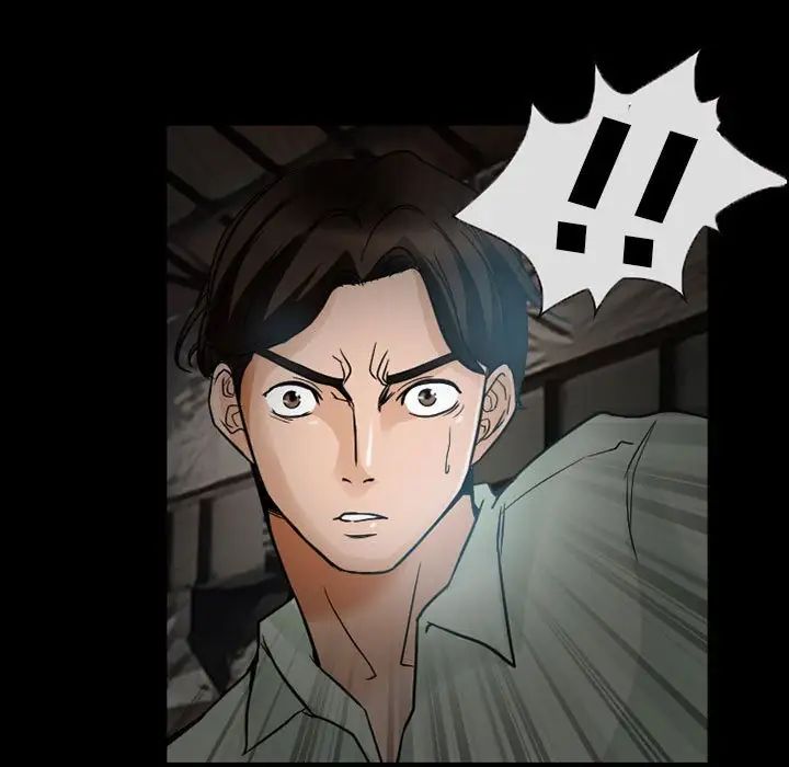得不到邀請的回憶第17話