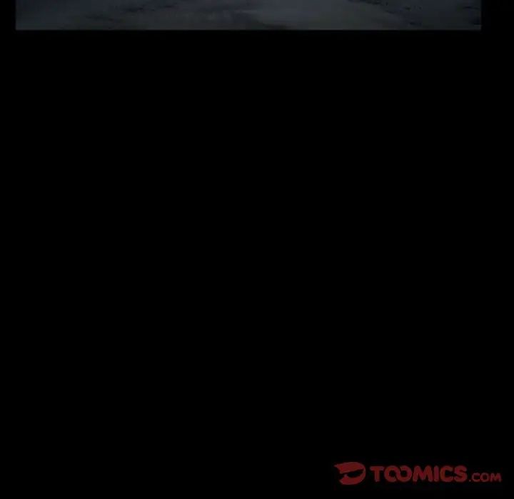 得不到邀请的回忆第20话