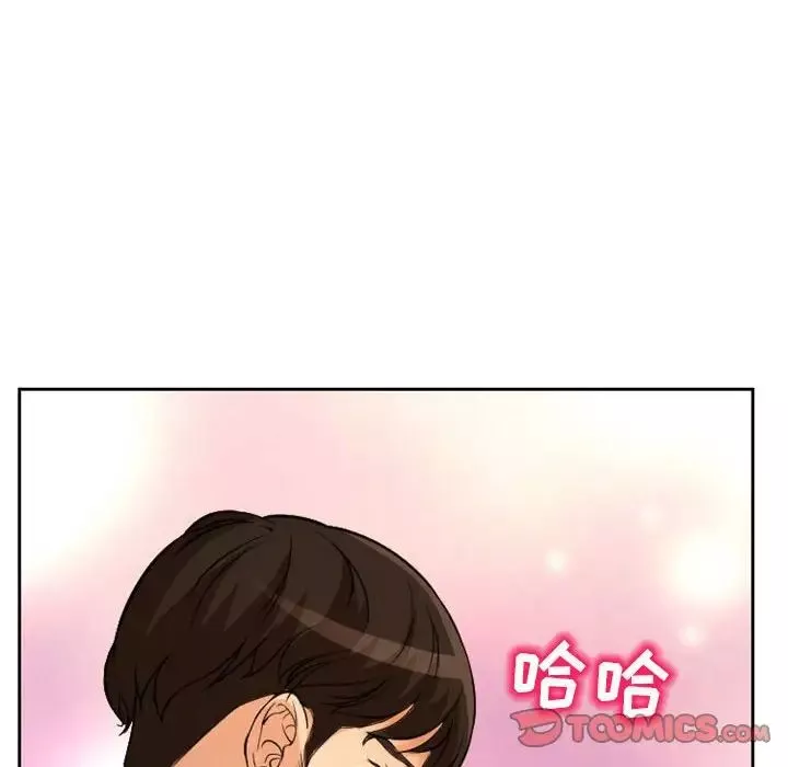 得不到邀請的回憶第22話