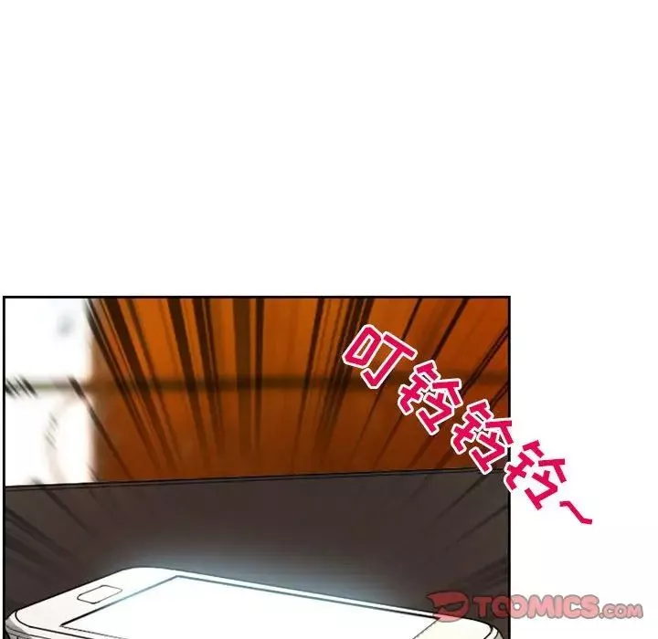 得不到邀請的回憶第22話