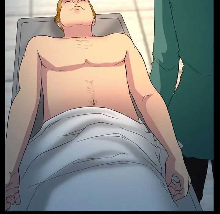 得不到邀請的回憶第31話