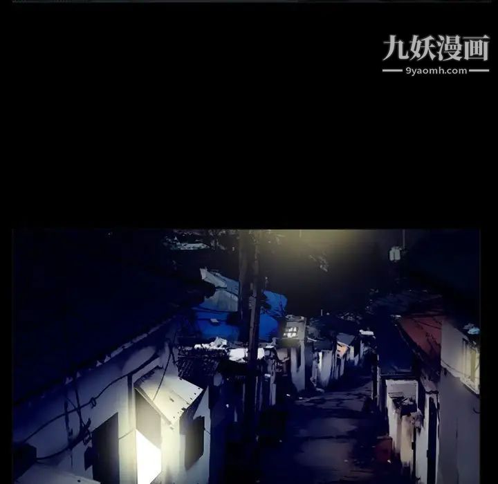 得不到邀請的回憶第36話
