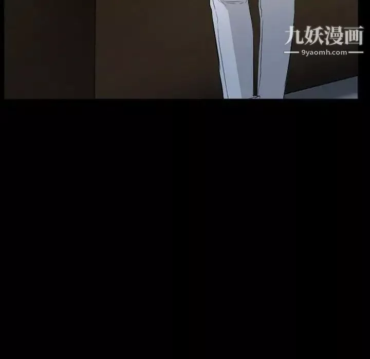 得不到邀請的回憶第36話