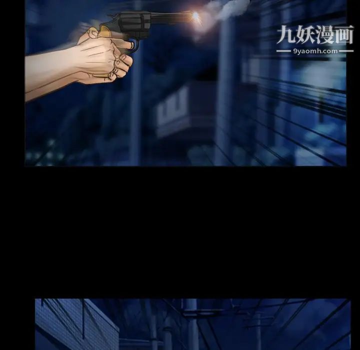 得不到邀請的回憶第41話