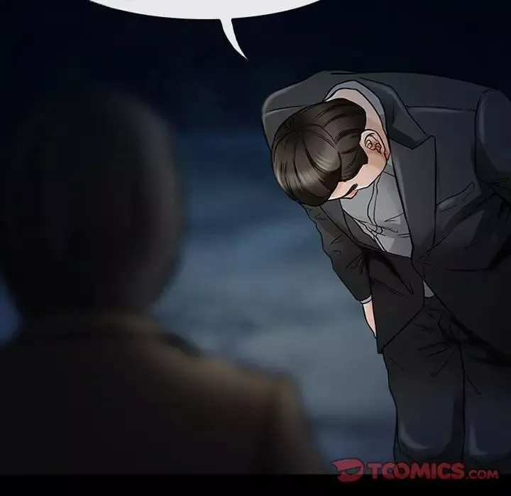 得不到邀請的回憶第47話