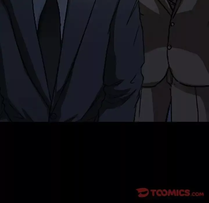 得不到邀請的回憶第47話