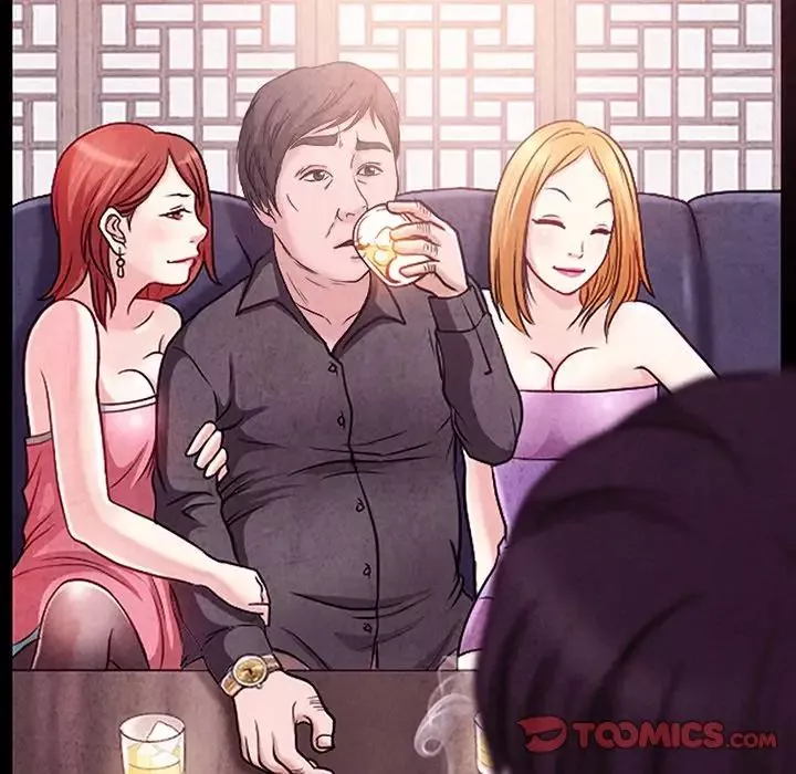 得不到邀請的回憶最終話