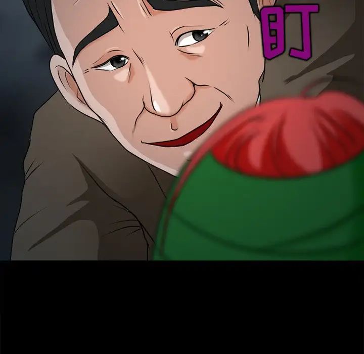 得不到邀請的回憶最終話