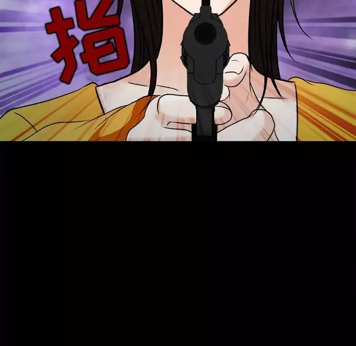 得不到邀請的回憶最終話