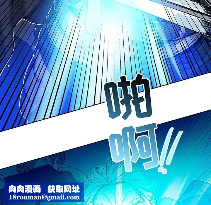 亲爱的你-Liebling！预告篇