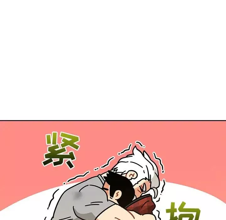 親愛的你-Liebling！第31話