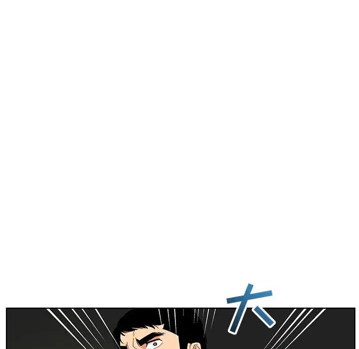亲爱的你-Liebling!第34话
