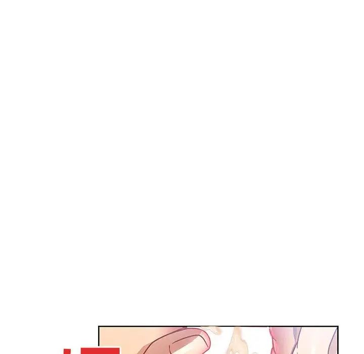 親愛的你-Liebling！第38話
