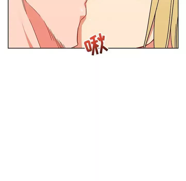 親愛的你-Liebling！第39話